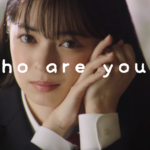 【2022】マックフルーリー新CMの女優は誰？